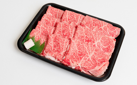 福島県産福島牛リブロースしゃぶしゃぶ用 300g｜牛肉 牛肉 牛肉 牛肉