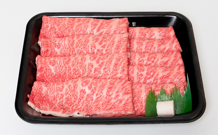 福島県産福島牛リブロースすき焼き用 300g｜牛肉 牛肉 牛肉 牛肉
