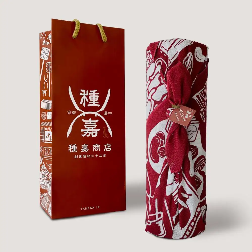 【種嘉商店】種実 落花生セット ｜手作り最中 和菓子 スイーツ