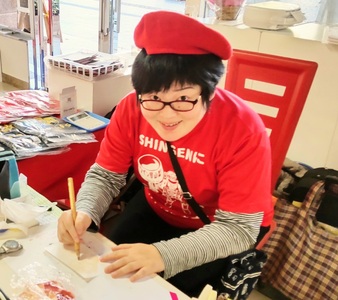 福を招く「おめでた似顔絵」をあなたに！（色紙・１枚に１名様）（KGM）C6-1301