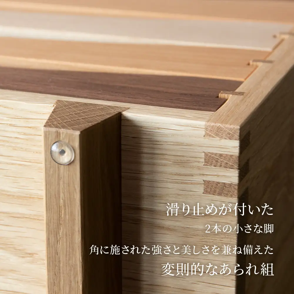 チェスト 5段 木製 レターケース A4 ナラ ■ 工房 アームズ ■