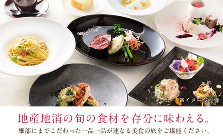 アマルフィイ マリナブルー 食事券 5,000円分クーポン 神奈川県 横須賀 旅行 食事 お食事券 贅沢 料理【株式会社 ビィバリュー】 [AKAY001]