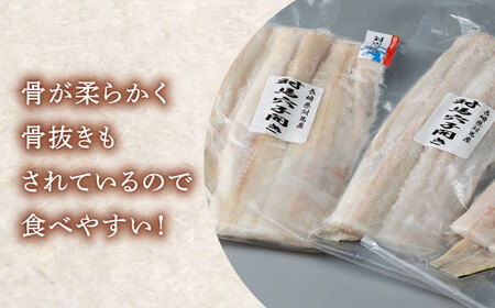 【全3回定期便】対馬 穴子 開き 800g [WAD029]アナゴ あなご 穴子重 穴子