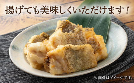 【全12回定期便】幻の魚 クエ 鍋 セット 400g [WAD037] ちり鍋 アラくえ クエ クエ鍋