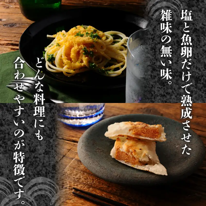 宮崎県産本からすみ（約200g）贈答用桐箱入り カラスミ からすみ ギフト