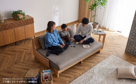 トゥデイ2 ソファベッド 180cm 同色らくらくカバー付き：NA×グレー【モーブル】【大川家具】