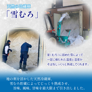 しずく庵 大人気 そば セット 8人前 【しずく×CAN】 蕎麦 ソバ かけそば ざるそば 希釈用 そばつゆ めんつゆ 乾麺 調味料 郷土料理 名店 ソウルフード 保存食 常温 常温保存 常温保管 長期 長期保存 長期保管 国産 お取り寄せ 贈答用 ギフト 人気 おすすめ
