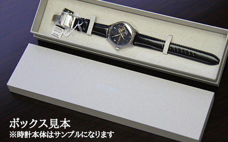 【新品未使用保証付】プレザージュ SRRY027 国内正規品 SARY187 セイコー プレザージュ メカニカル ／ SEIKO seiko 正規品 3年