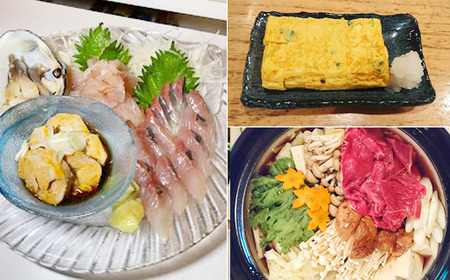 「居酒屋 結」貸し切りチケット（10名まで）＜時間内飲み放題 レギュラーメニュー 刺身盛り合わせ付き＞ / 貸切 居酒屋食事券 飲み放題券 体験型