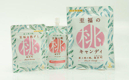 至福の桃バラエティーセット No.203