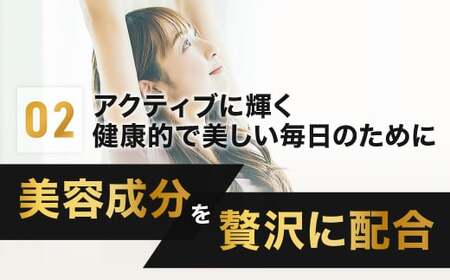 明治アミノコラ－ゲンプレミアム196g【健康 健康食品 美容 ボディメイク 体づくり 筋トレ 岡山県 倉敷市 人気 おすすめ】