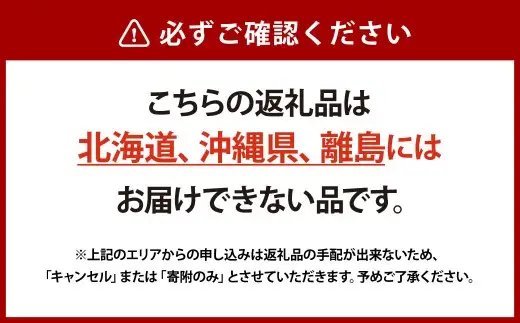 シャインマスカット 晴王（特大房）2房入り（合計約2kg）【2026年9月上旬～11月上旬発送予定】【シャインマスカット 果物 フルーツ 国産 人気 おすすめ 岡山県 倉敷市】