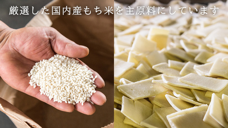 《 テレビで紹介 》 ふわり揚げうすあげ 6袋 ( 3種詰め合わせ×2パック ) 7000 [SC026sa]