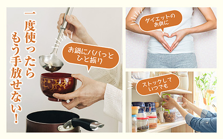 乾燥きのこ 2種セット（まいたけ えのき）／国産 乾燥 舞茸 30g えのき 50g 各1袋 まいたけ きのこ 無添加 国産原料 ドライ 出汁 簡単 時短 保存食 ギフト お取り寄せ はぴふる 新潟県 