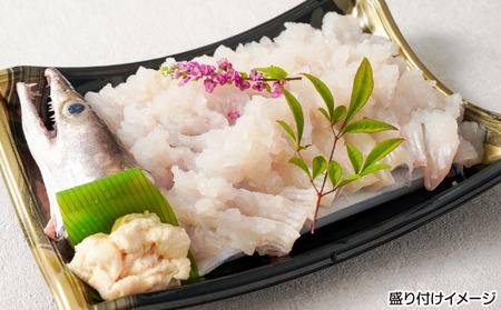 【橋詰鮮魚】淡路島産はもすきセット（３人前） ◆配送6月1日～9月10日
