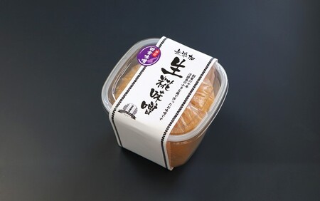 淡路島の糀味噌、厳選生みそ2種詰合せ【Bセット：吟醸味噌・田舎味噌】