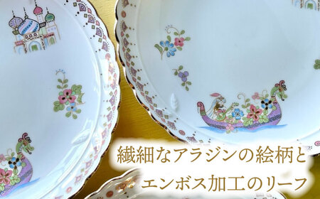 ケーキ皿 5点セット アラン・マーティン アラジン  (木箱付) 【蔵ショップ】食器 プレート ギフト [TEH001]