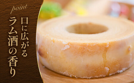 自然派 バウムクーヘン (ソフトタイプ） 多治見市/ナチュールドドルチェ バームクーヘン[TAD004]