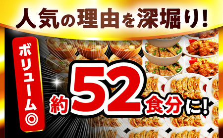 【2026年5月発送】豚肉 4.7kg 国産 ロース 切り落とし 豚肉