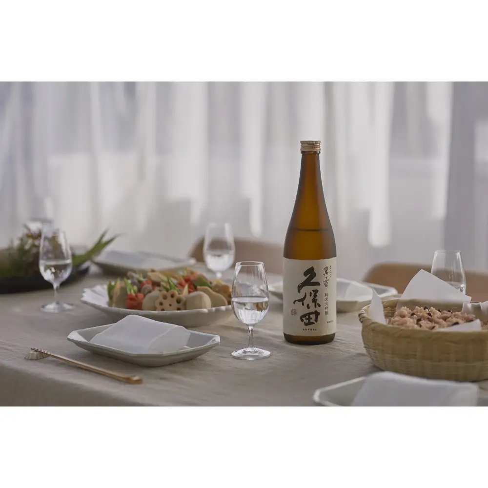 久保田 純米大吟醸 3種飲み比べセット　720ml×3本