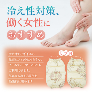 白州洗いの羽毛レッグウォーマー　ダウン90％　直径約13cm×高さ32cm　チョコレート色 [h126]