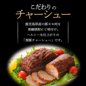 【 5営業日以内に発送 】 月揚庵 鹿児島 とんとん セット K003-004 肉 豚肉 惣菜 総菜 スピード配送 最短 すぐ届く お急ぎ