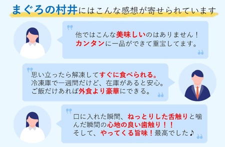 【瞬間冷凍で鮮度キープ】天然メバチマグロ 希少部位 ハラモ 切り落とし（腹身） 約1kg （500g×2P） まぐろ 鮪（16-10）