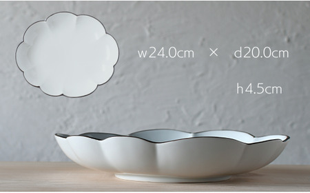 有田焼 白釉縁錆変形パスタ・カレー皿【ARITAYAKI-STORE】 A24-69