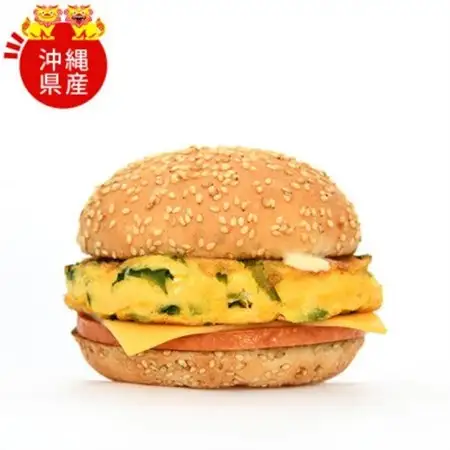 ジェフ沖縄お食事券3,000円分(500円×6枚)【1410103】
