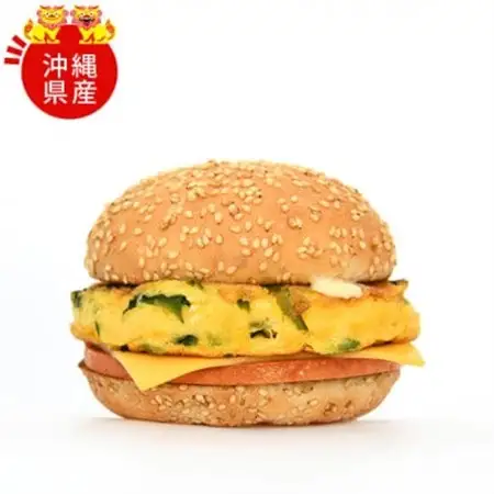 ジェフ沖縄お食事券5,000円分(500円×10枚)【1410104】