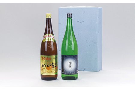 いいちこ/西の星 ビン 20度(合計3.6L・1800ml×2本)酒 お酒 むぎ焼酎 1800ml 麦焼酎 いいちこ 西の星 常温 三和酒類 飲み比べ ギフト 贈り物【104301700】【山添産業】