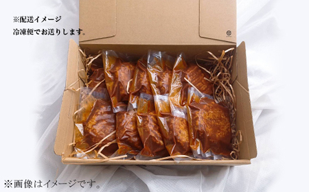 76-A4B湯せんで簡単！デミグラス煮込みハンバーグ 10個セット（170g×10個）
