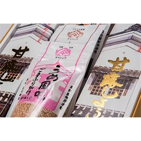甘露しょうゆ550ml×2本、ごまふりかけ3個セット_調味料 醤油  しょうゆ  調味料   _【1008787】
