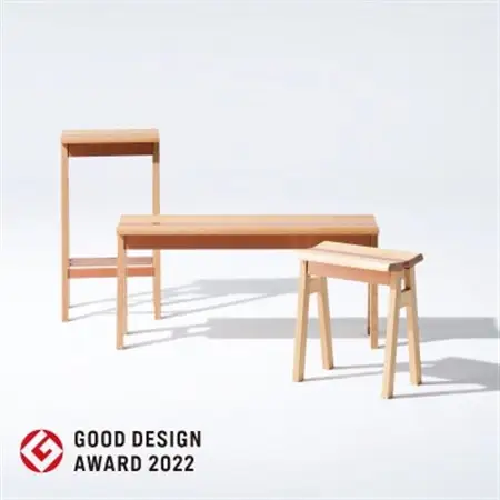 【Fulcrum】Hi.series / ベンチ(copper コッパー)_雑貨・日用品 椅子・チェア・ソファ 家具・インテリア _【1387101】