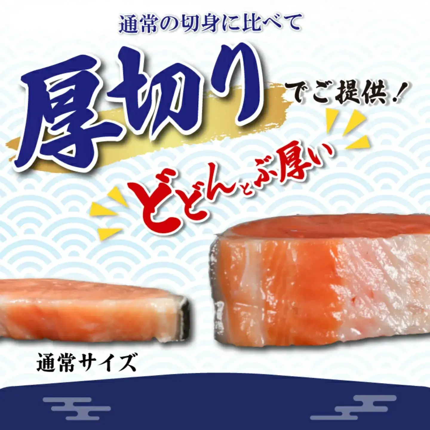 訳あり 銀鮭 3kg 鮭