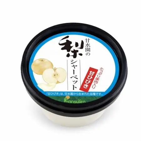 甘水園の梨ジェラートと梨シャーベット　甘ひびき使用【配送不可地域：離島】【1274646】