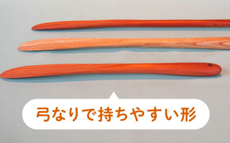 木の靴べら（50cm）1個 / 恵那市 / はせ工房 [AUCH016] 靴べら