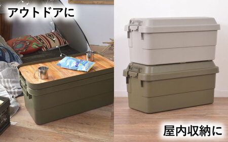 アウトドア 収納 ケース  Lサイズ／グリーン／1個 /  恵那市 / 東谷 [AUAD023] 収納