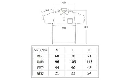 【Lサイズ】倉敷染 272SD 半袖ポロシャツ 昇り鯉 刺繍調 プリント入 ミッドナイトブルー