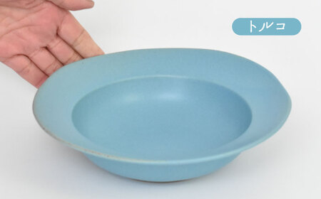 美濃焼】ワイドリム スープボウル 3色セット【金正陶器】食器 深皿