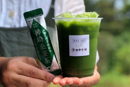 【神埼の特産品 和菱 2点セット】神埼桑菱茶×2箱 & 和菱ハンドクリーム1本(H066121)