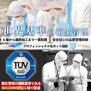 【3回定期便(隔月)】鹿児島県産 黒毛和牛 ユッケ  ＜(40g×5P・計200g)×全3回＞ 毎月数量限定 【カミチク】 i823