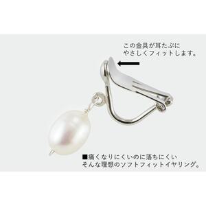 102306-1 淡水真珠ネックレス＆イヤリングセット