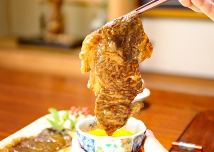 チルド 宇陀里牛 ロース 薄切り シート巻き 約250g ／ ふるさと納税 ふるさと 牛肉 肉 250g クラシタ リブロース サーロイン すき焼き しゃぶしゃぶ 焼きしゃぶ 和牛 父の日 正月 お中元 お土産 お歳暮 奈良県 宇陀市 光福久屋