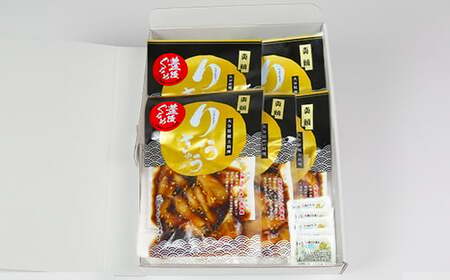 【文化庁 100年フード 認定】 真鯛 りゅうきゅう 80g×5食 【神田楽市】 豊後ぐるめ倶楽部 九州 大分県 冷凍 小分け 郷土料理 海鮮 丼 漬け丼 まだい たい 鯛 ＜105-013＞