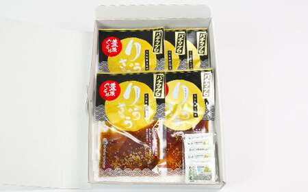 【文化庁 100年フード 認定】 メバチマグロ りゅうきゅう 80g×5食 【神田楽市】 豊後ぐるめ倶楽部 九州 大分県 冷凍 小分け 郷土料理 海鮮 丼 漬け丼 まぐろ 鮪 ＜105-015＞