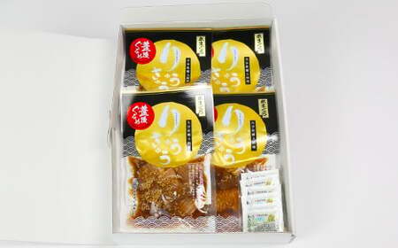 【文化庁 100年フード 認定】 本マグロ りゅうきゅう 80g×4食 【神田楽市】 豊後ぐるめ倶楽部 九州 大分県 冷凍 小分け 郷土料理 海鮮 丼 漬け丼 まぐろ 鮪 クロマグロ 海の黒いダイヤ ＜105-016＞