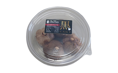 発酵熟成 黒にんにく 500g （200g×2パック＋100g×1パック） F2Y-4523
