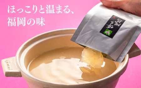 AB328.美人水炊きセットA【水炊き】