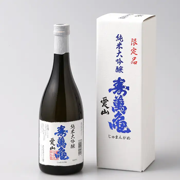 【寿萬亀-亀田酒造-】純米大吟醸『愛山-あいやま-』720ml　[0018-0018]